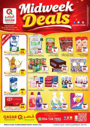 Qasar Hypermarket Riyadh Midweek Deals Promotions | live deals flyer cover