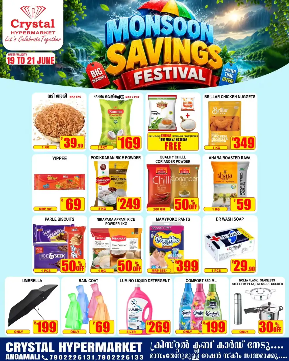 Crystal Hypermarket Angamaly Monsoon Offers | Save Today page 1