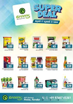 Greens Hypermarket Feroke Super Deals Offers | Save Today flyer cover