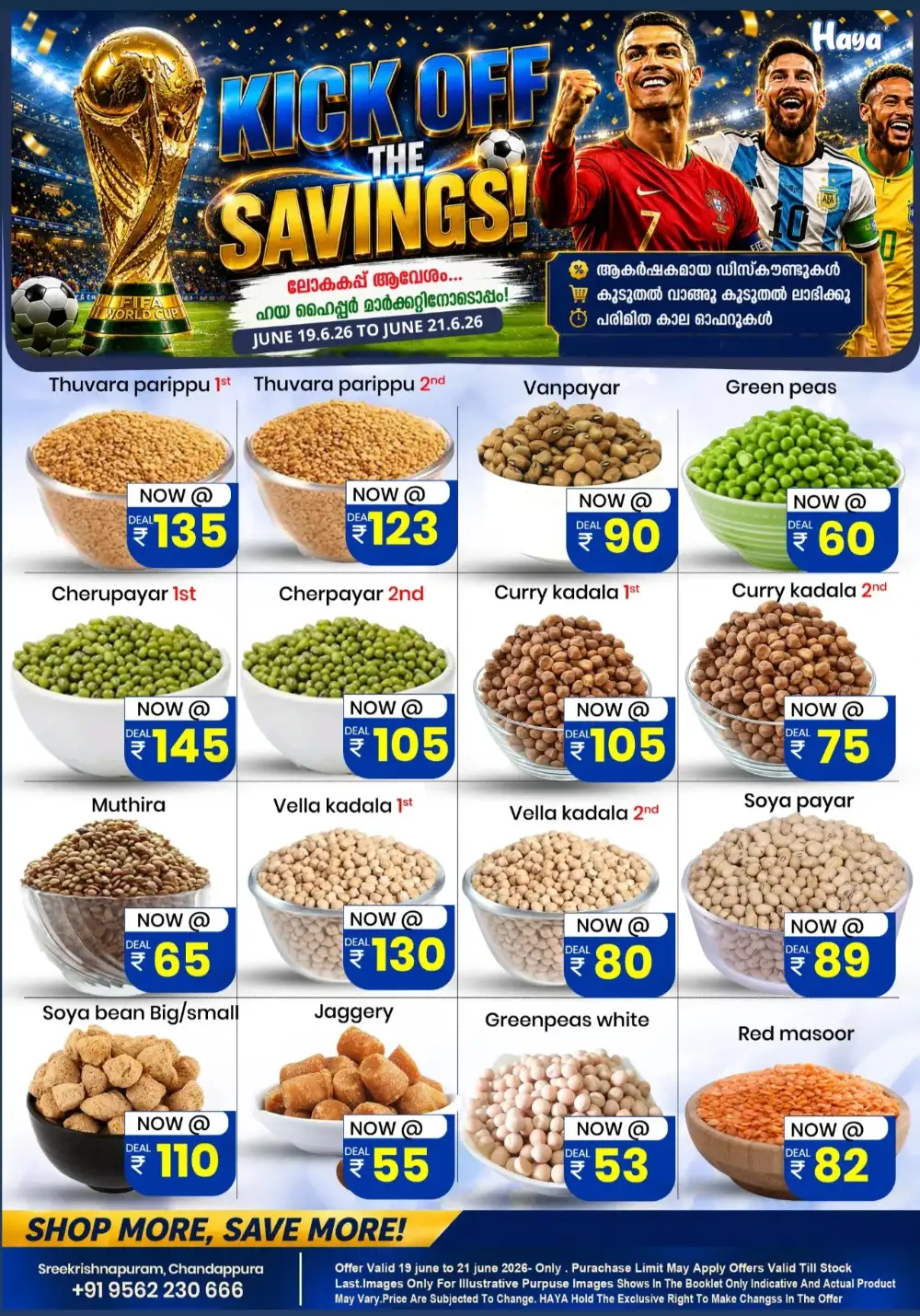 Haya Hypermarket Sreekrishnapuram Kick Off Savings | Save Today page 1