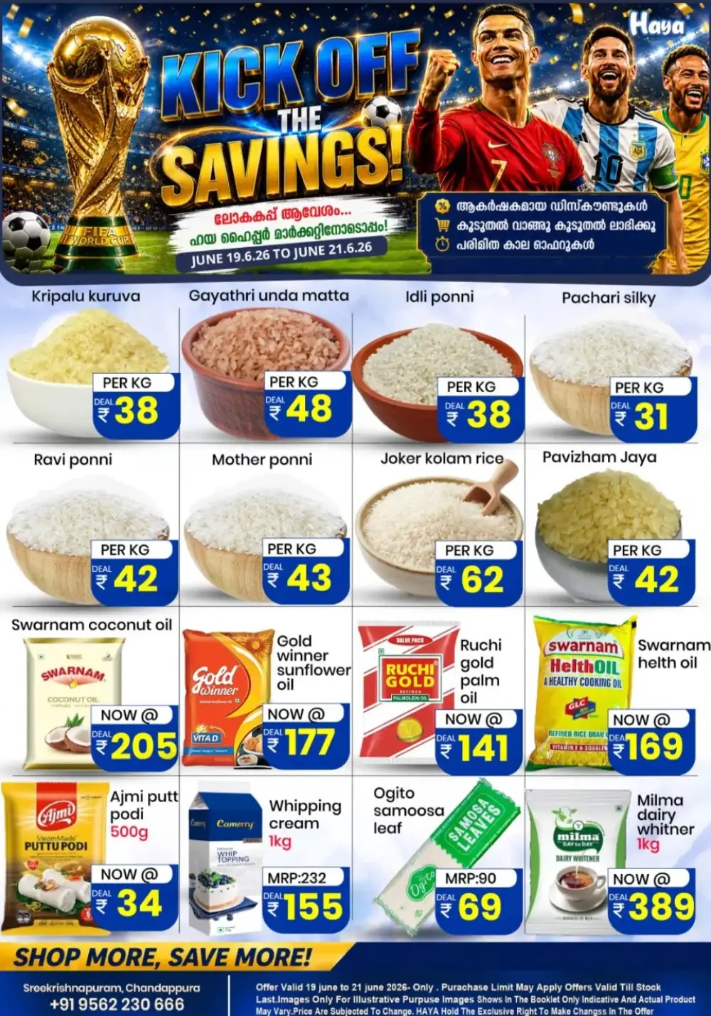 Haya Hypermarket Sreekrishnapuram Kick Off Savings | Save Today page 2