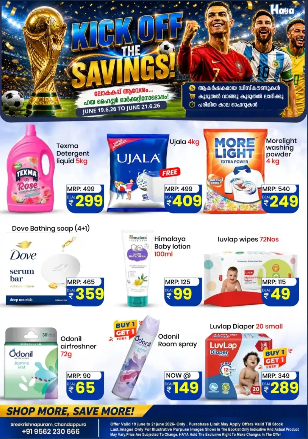 Haya Hypermarket Sreekrishnapuram Kick Off Savings | Save Today page 3