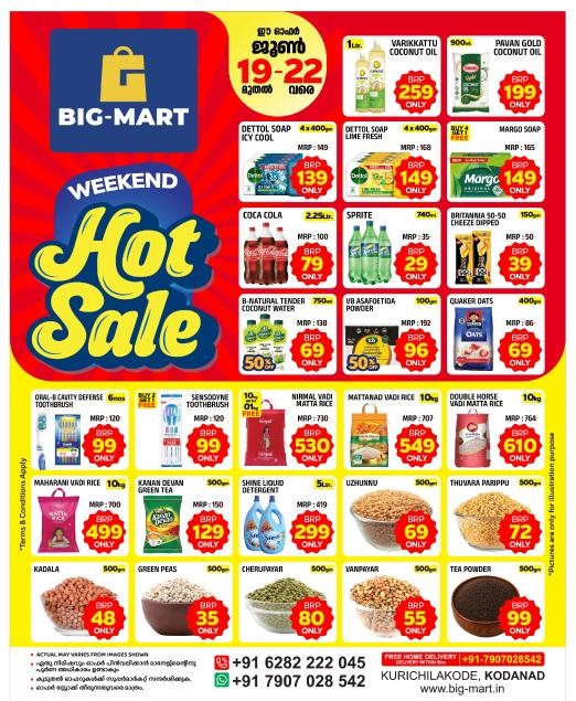 Big-Mart Kodanad Weekend Hot Sale Deals | Biggest Deals Today page 1
