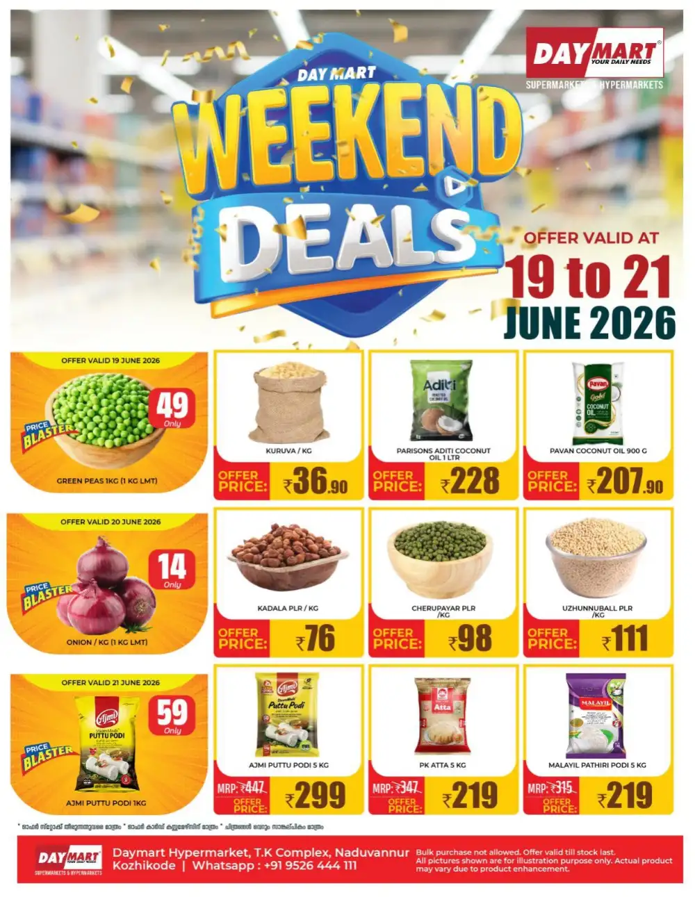 Daymart Kozhikode Weekend Deals | Shop Today page 1