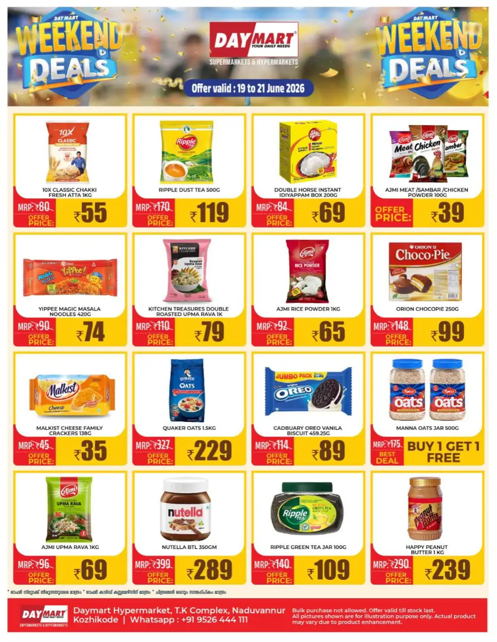 Daymart Kozhikode Weekend Deals | Shop Today page 2
