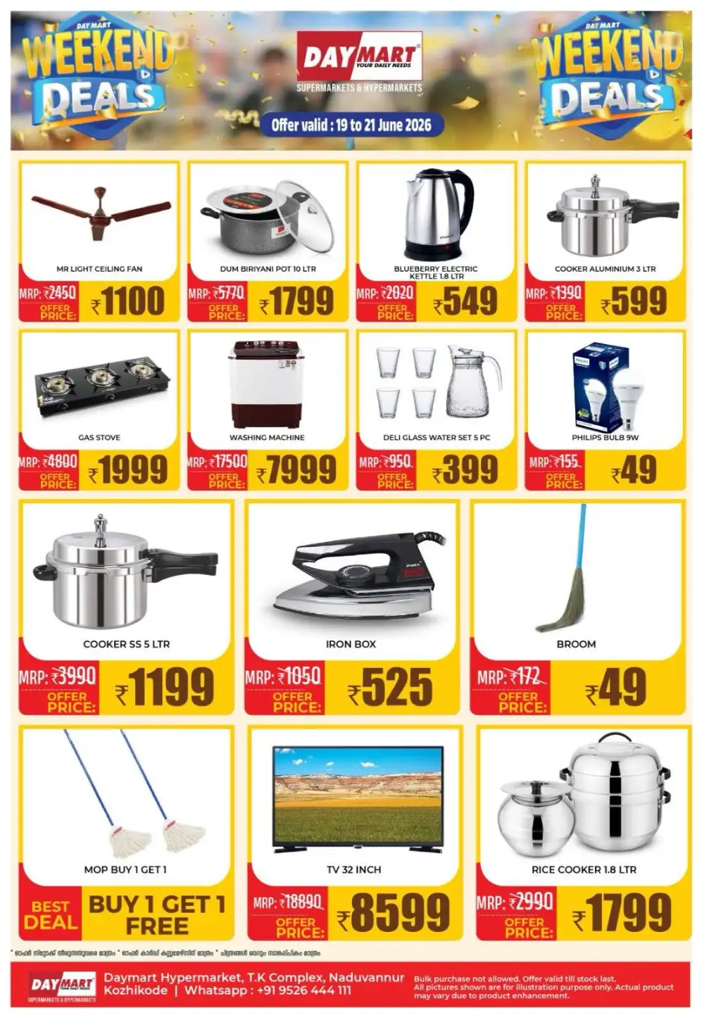 Daymart Kozhikode Weekend Deals | Shop Today page 4