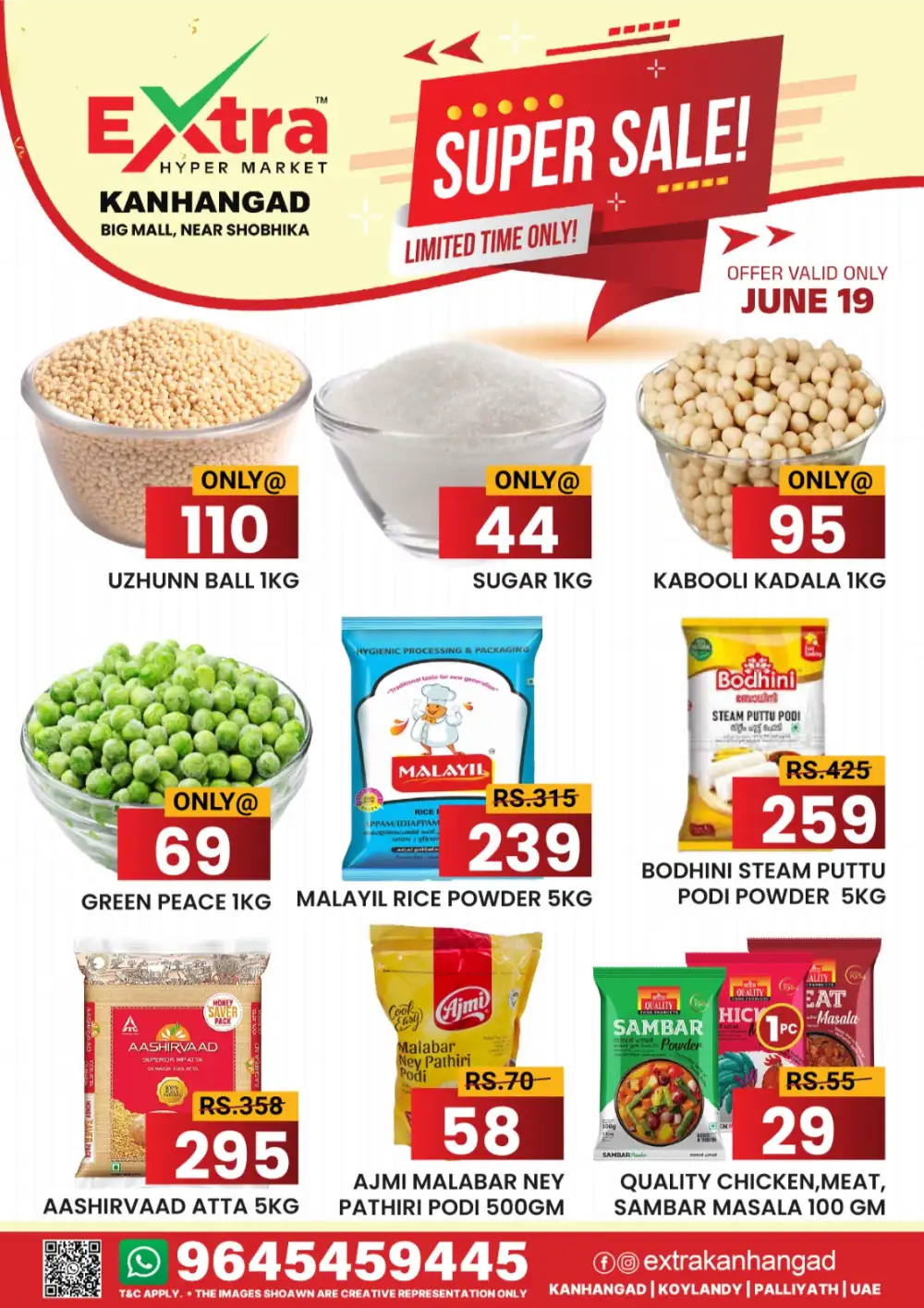 Extra Hypermarket Kanhangad Super Sale Deals | Shop Today page 1