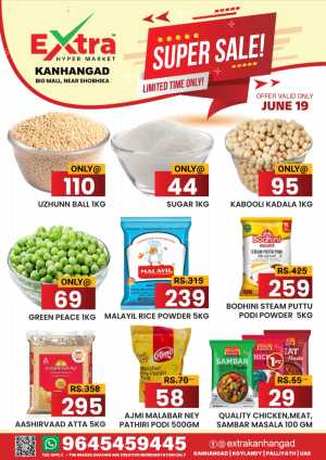 Extra Hypermarket Kanhangad Super Sale Deals | Shop Today flyer cover