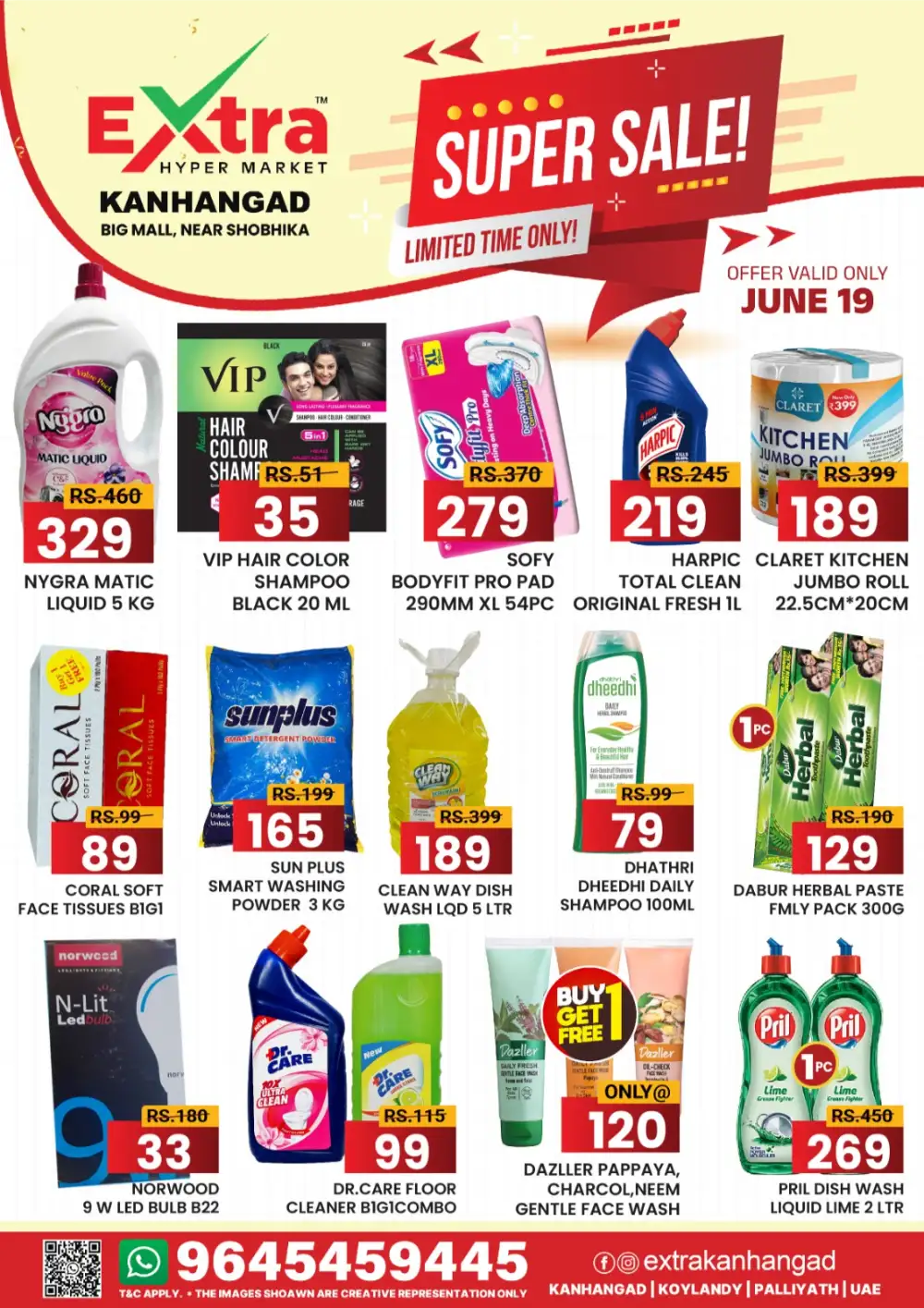 Extra Hypermarket Kanhangad Super Sale Deals | Shop Today page 3