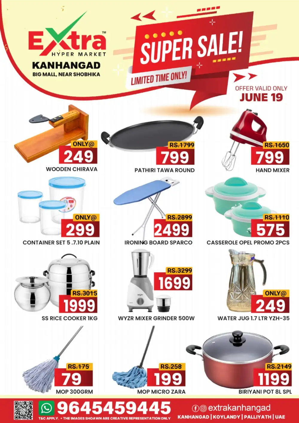 Extra Hypermarket Kanhangad Super Sale Deals | Shop Today page 6