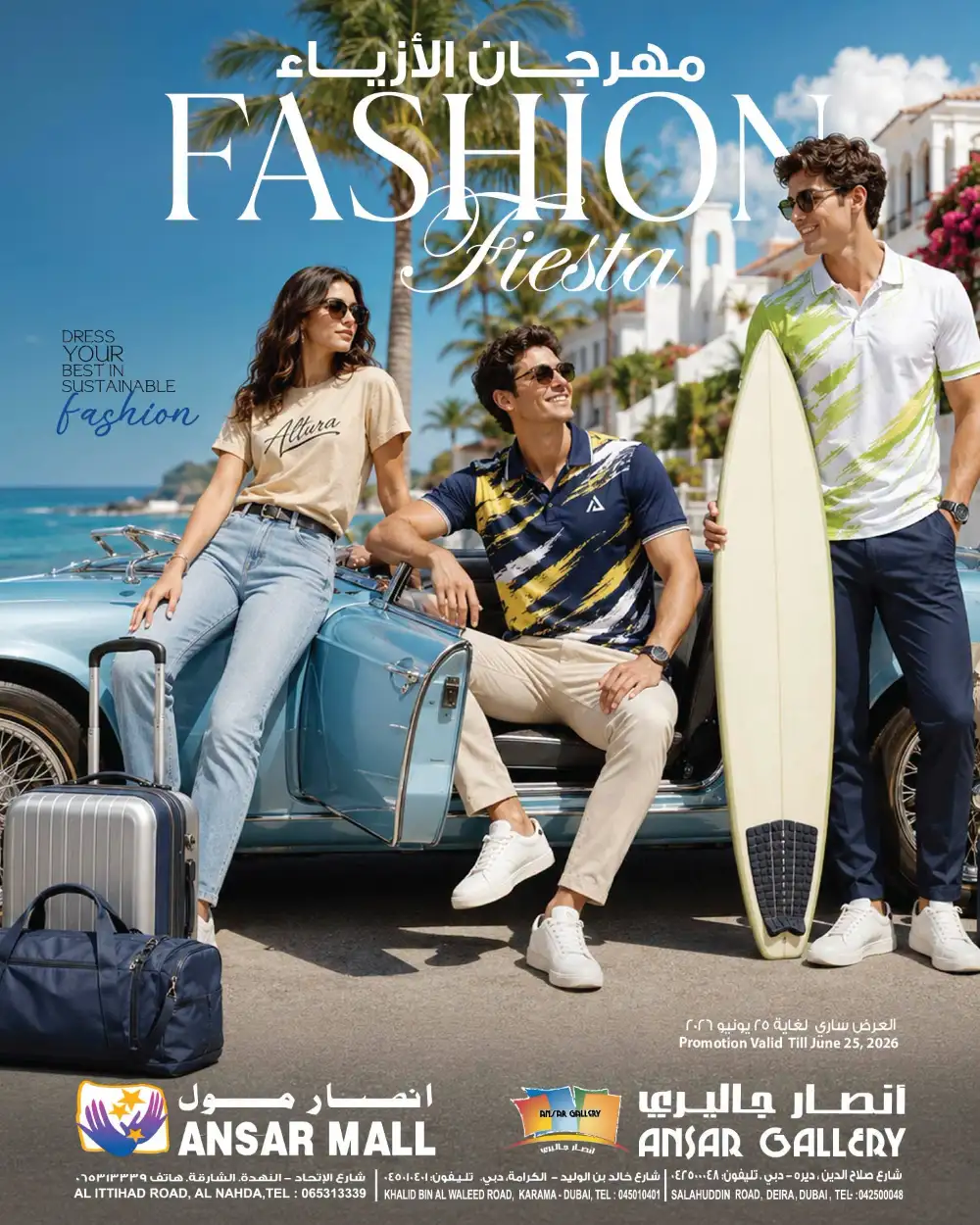 Ansar Mall Fashion Fiesta Offers | Shop Today page 1