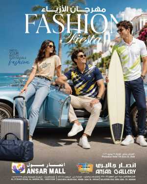 Ansar Mall Fashion Fiesta Offers | Shop Today flyer cover