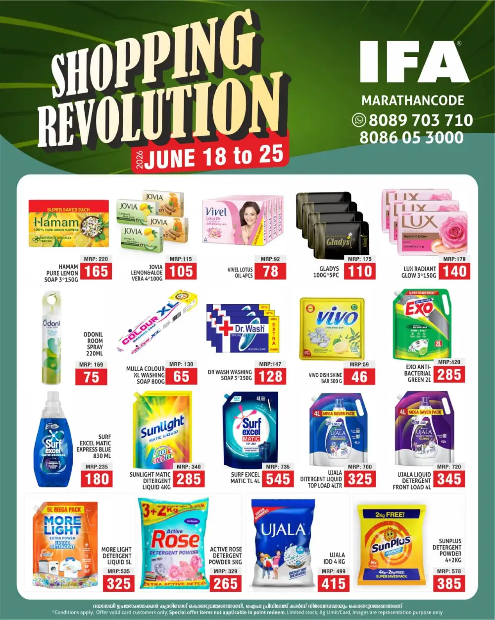 IFA Marathancode Shopping Revolution Deals | Shop Today page 2