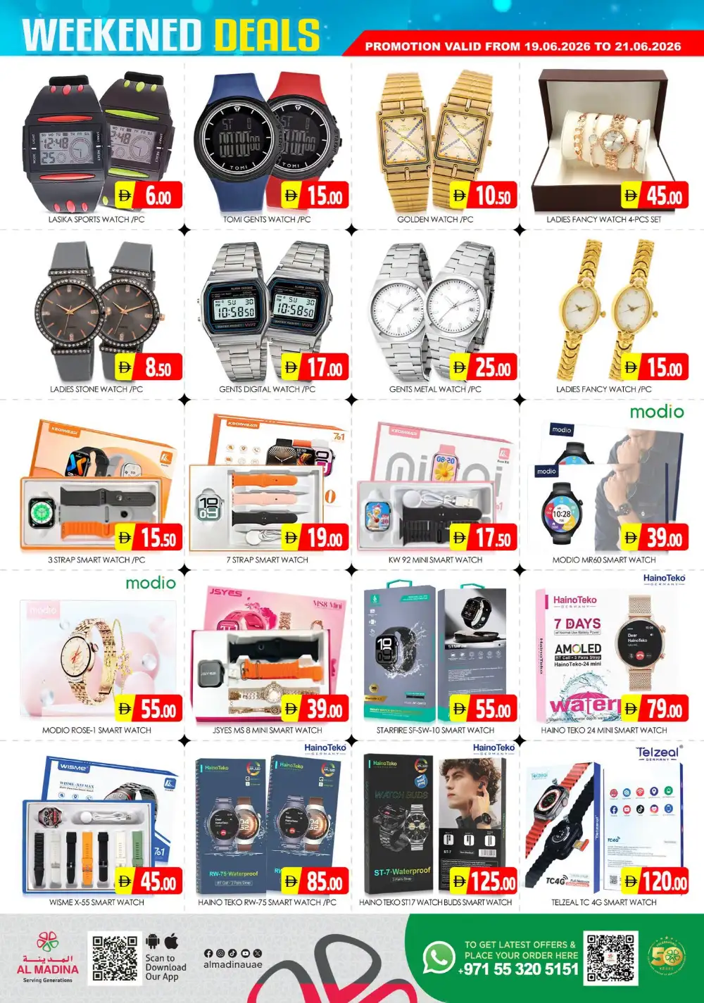 Al Madina Sonapur Explosive Weekend Deals | Biggest Deals Today page 12