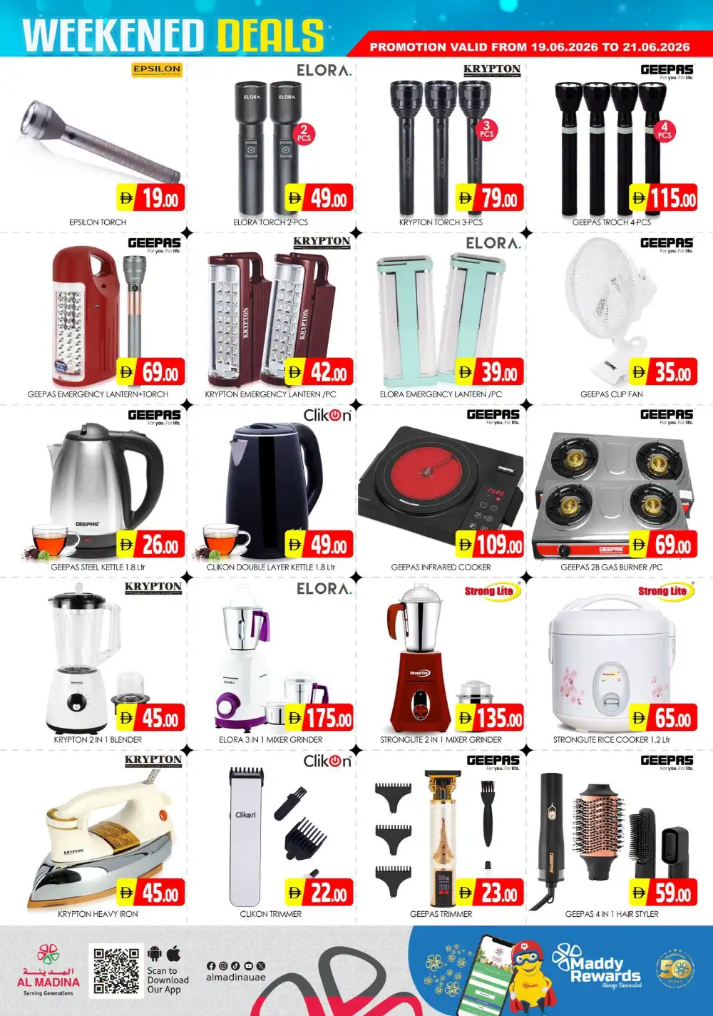Al Madina Sonapur Explosive Weekend Deals | Biggest Deals Today page 7