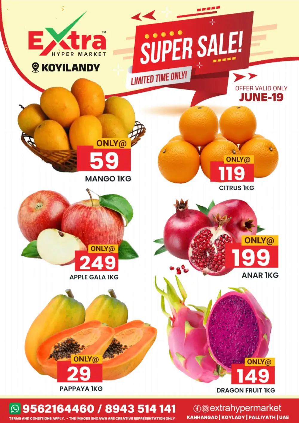 Extra Hypermarket Koyilandy Super Sale Fresh Deals | Shop Today page 2