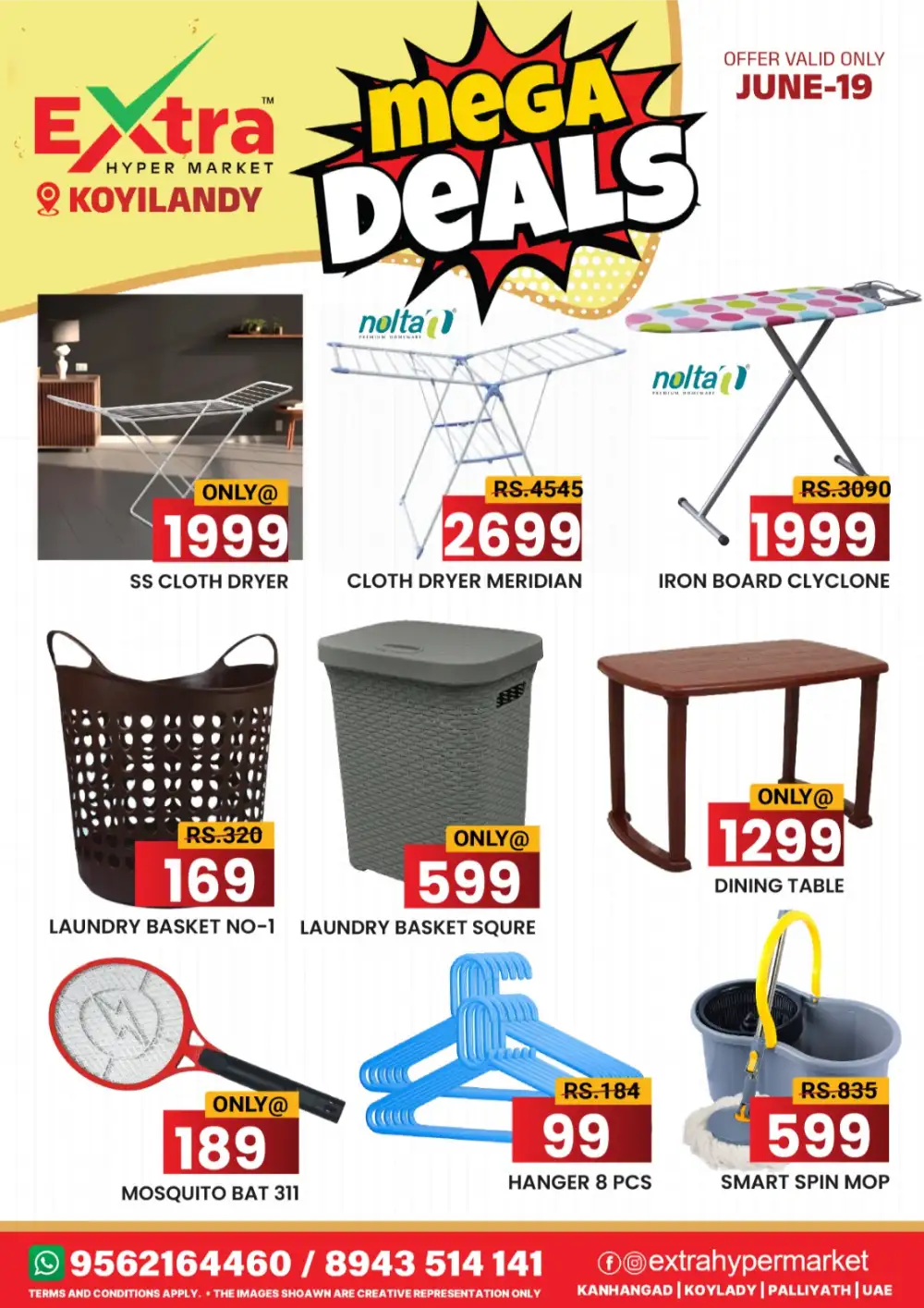 Extra Hypermarket Koyilandy Super Sale Fresh Deals | Shop Today page 3