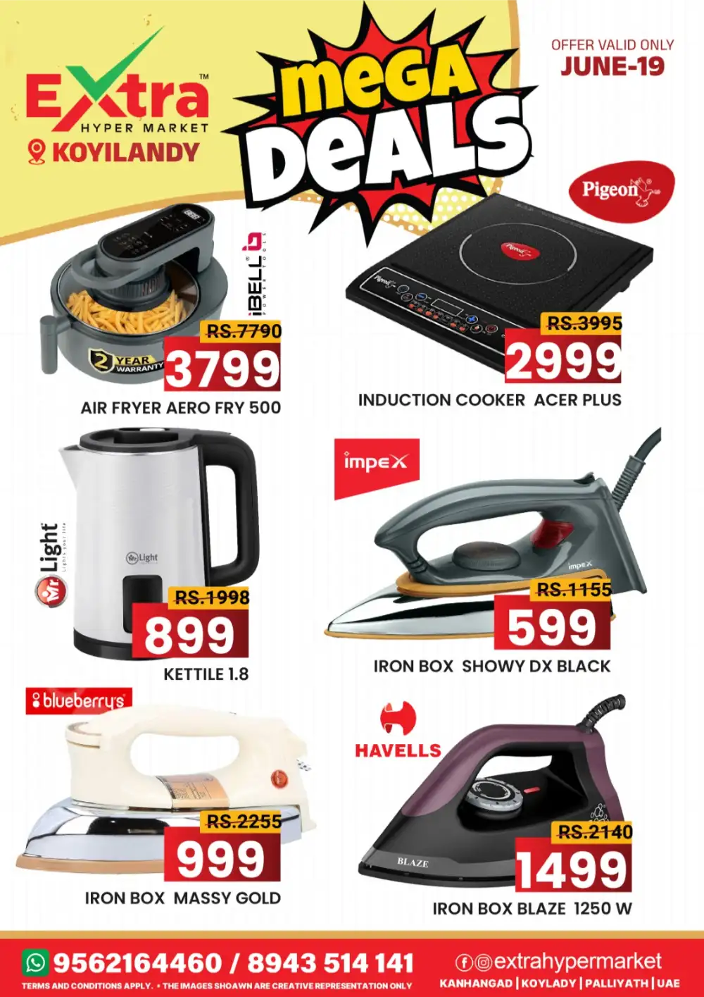Extra Hypermarket Koyilandy Super Sale Fresh Deals | Shop Today page 4