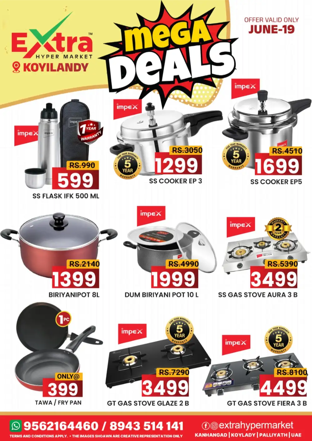 Extra Hypermarket Koyilandy Super Sale Fresh Deals | Shop Today page 5