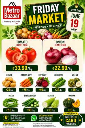 Metro Bazaar Daily Essentials Grocery Offers | Save Today flyer cover