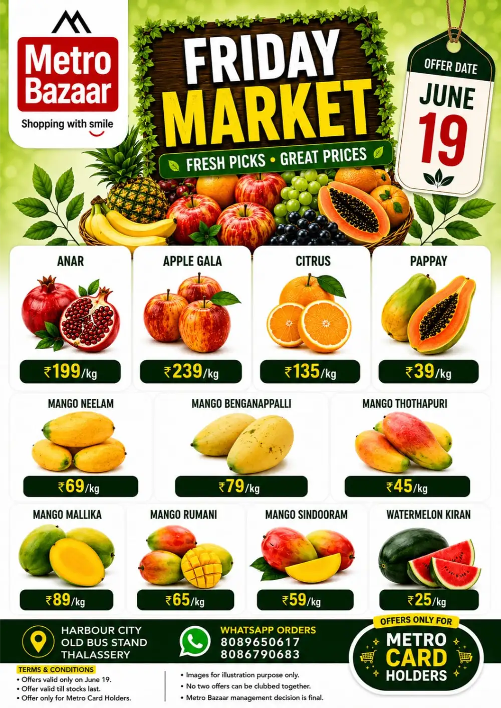 Metro Bazaar Daily Essentials Grocery Offers | Save Today page 2
