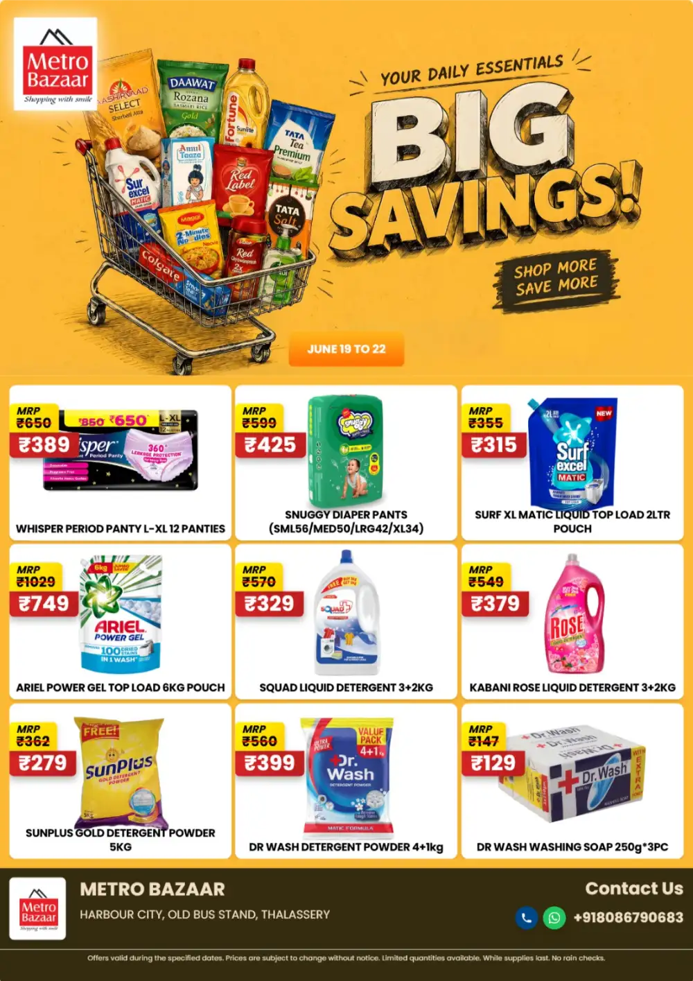 Metro Bazaar Daily Essentials Grocery Offers | Save Today page 5