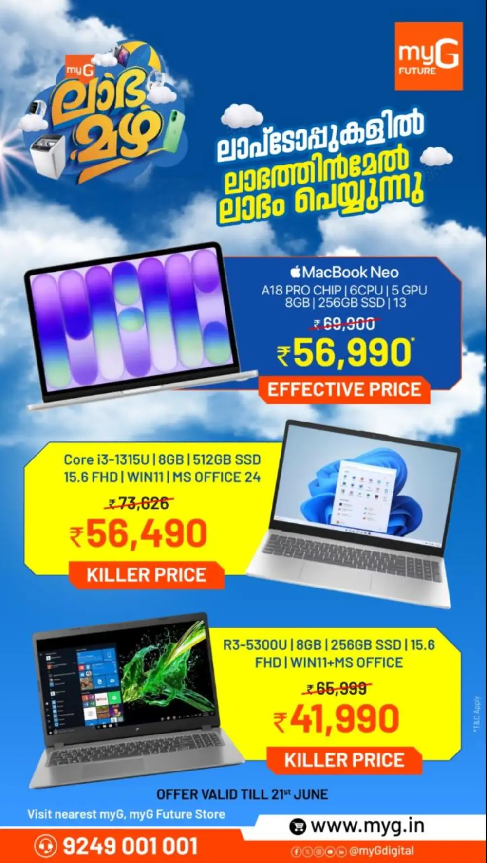 myG Laptop Monsoon Deals and Offers | Biggest Deals Today page 2