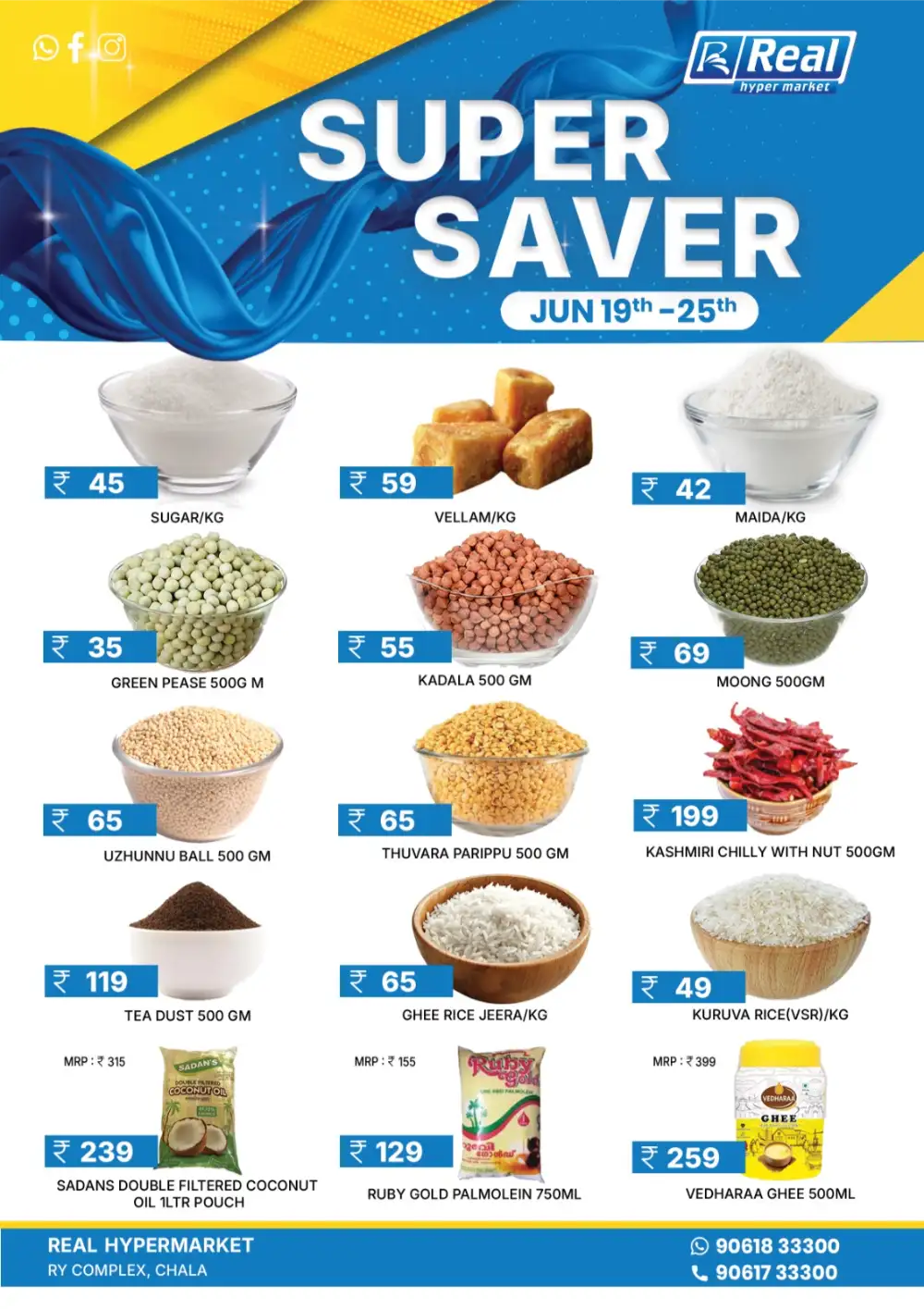 Real Hypermarket Super Saver Offers | Biggest Deals Today page 1
