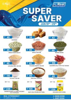 Real Hypermarket Super Saver Offers | Biggest Deals Today flyer cover