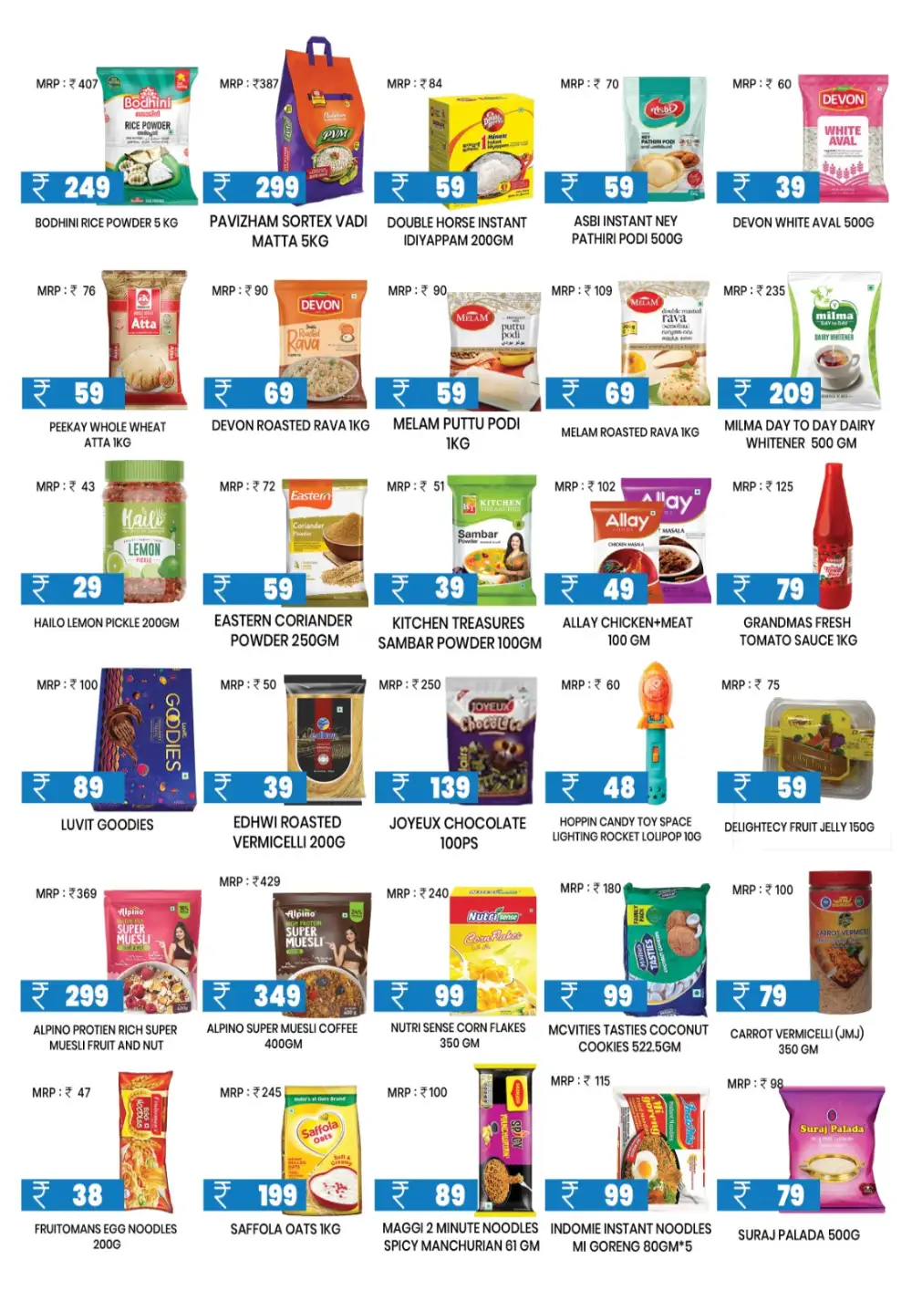 Real Hypermarket Super Saver Offers | Biggest Deals Today page 2