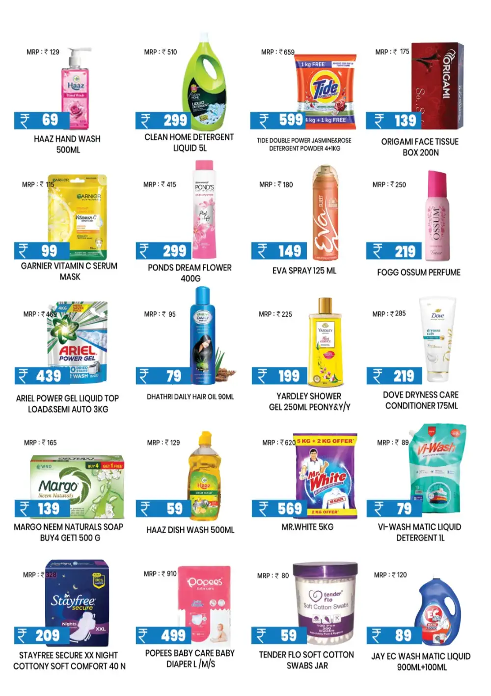 Real Hypermarket Super Saver Offers | Biggest Deals Today page 3