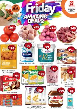 Metro Centre Varam Friday Amazing Deals | Biggest Deals Today flyer cover