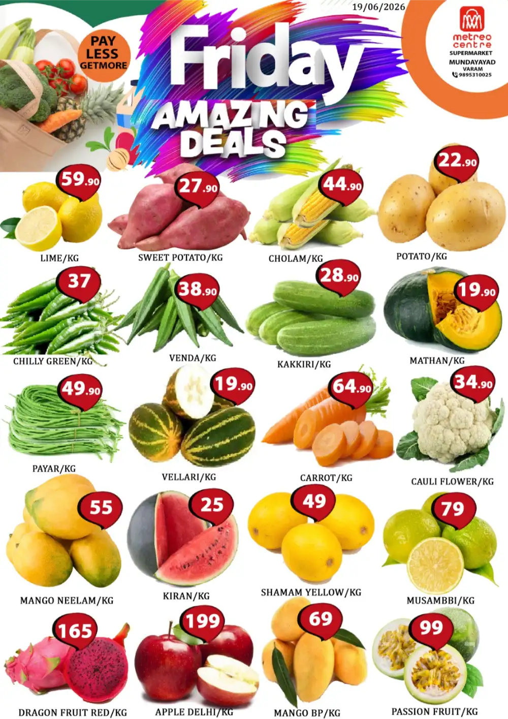 Metro Centre Varam Friday Amazing Deals | Biggest Deals Today page 2