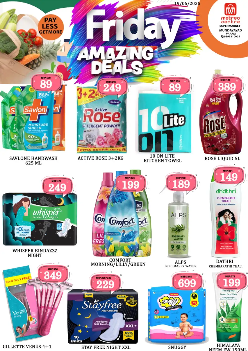 Metro Centre Varam Friday Amazing Deals | Biggest Deals Today page 3