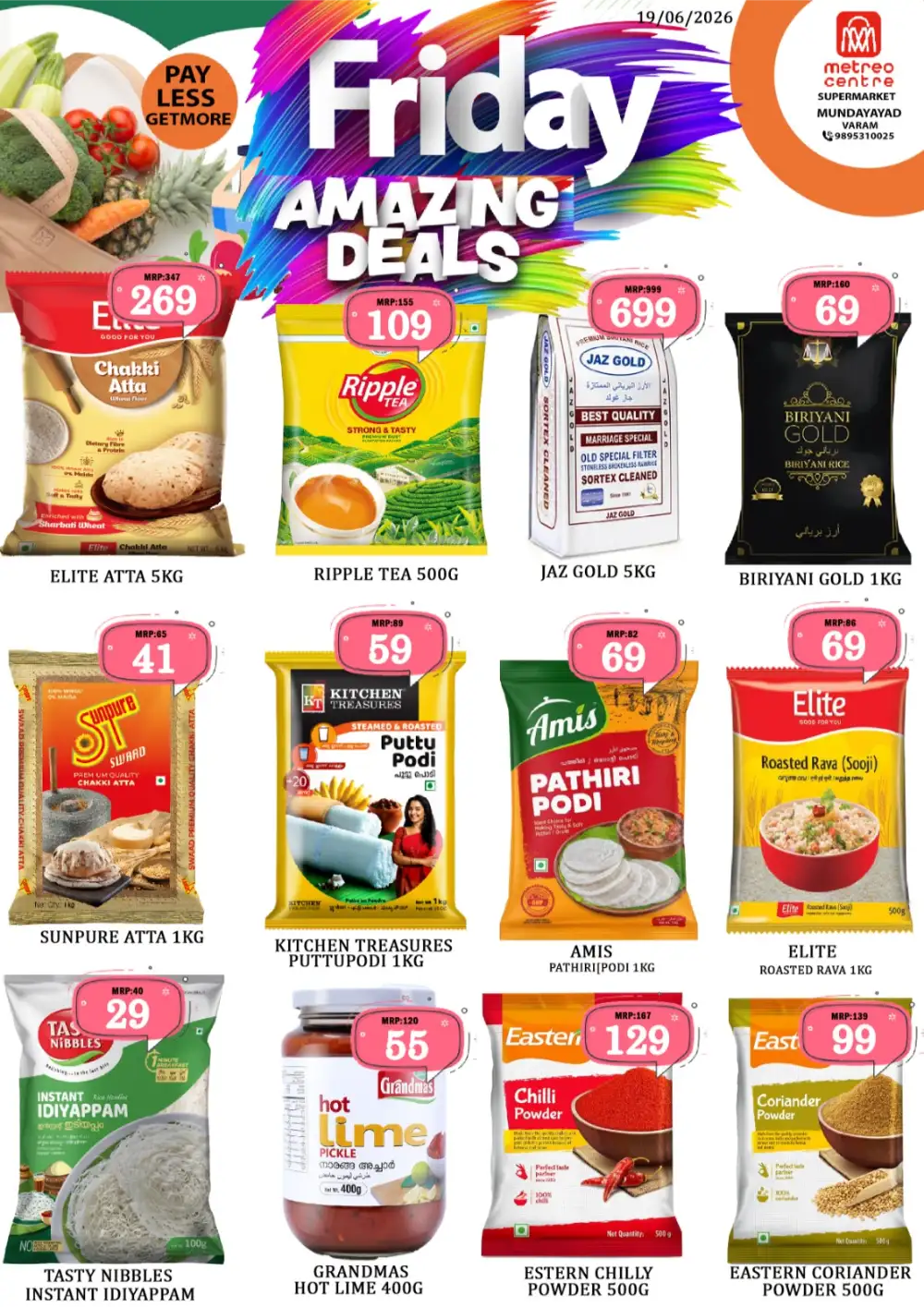 Metro Centre Varam Friday Amazing Deals | Biggest Deals Today page 4