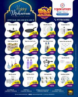 Rajakumari Hypermarket Muharram Kitchenware Offers | Save Today flyer cover