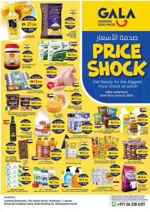 GALA Price Shock Food Deals & Offers | Biggest Deals Today flyer cover