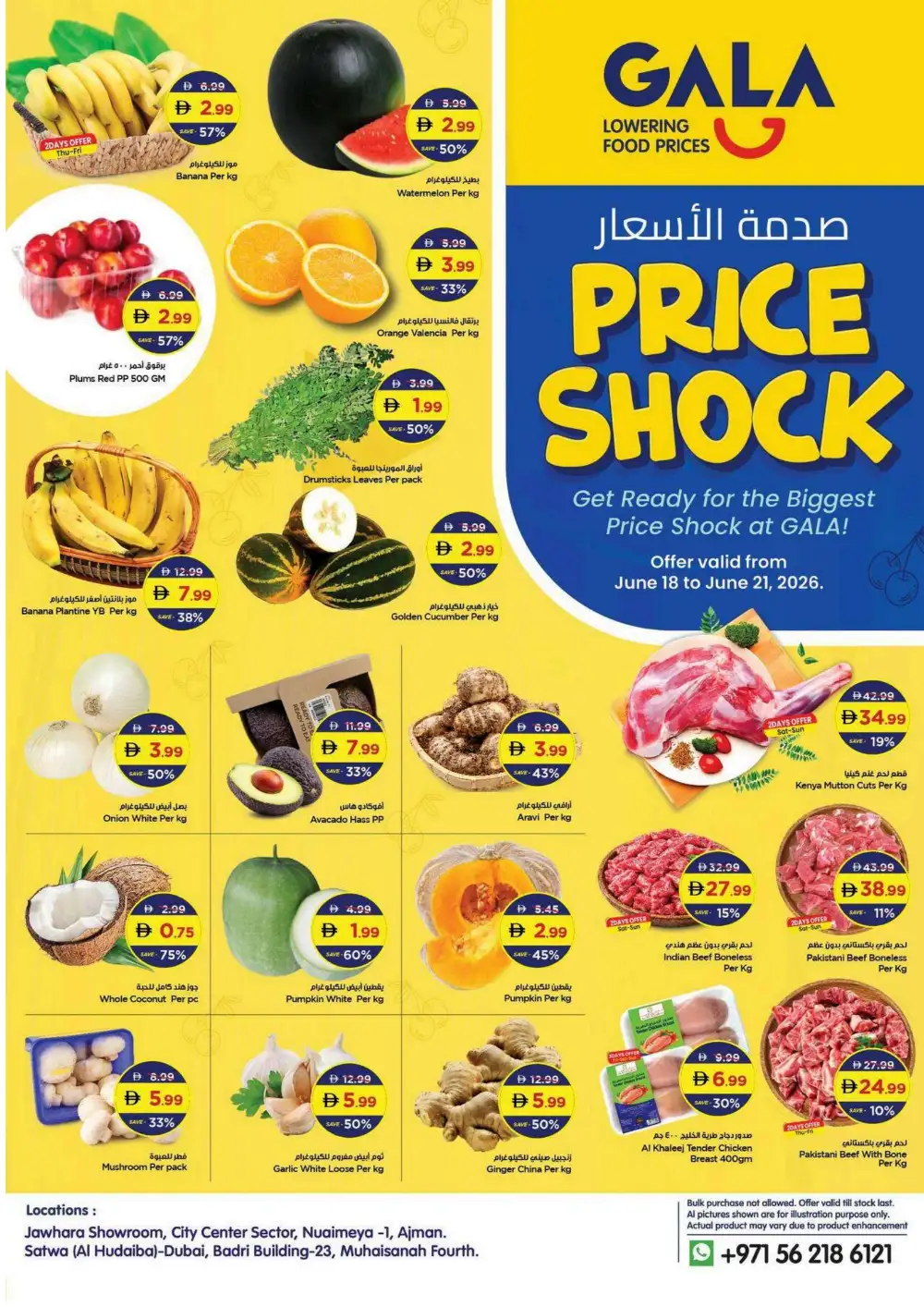 GALA Price Shock Food Deals & Offers | Biggest Deals Today page 2
