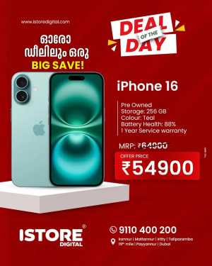 iStore Digital iPhone 16 Deal of the Day | shop today flyer cover