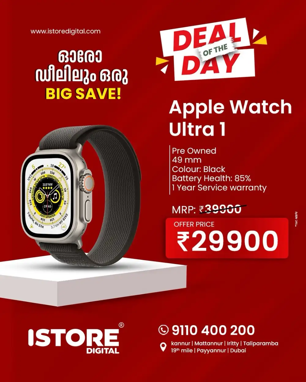 iStore Digital iPhone 16 Deal of the Day | shop today page 5