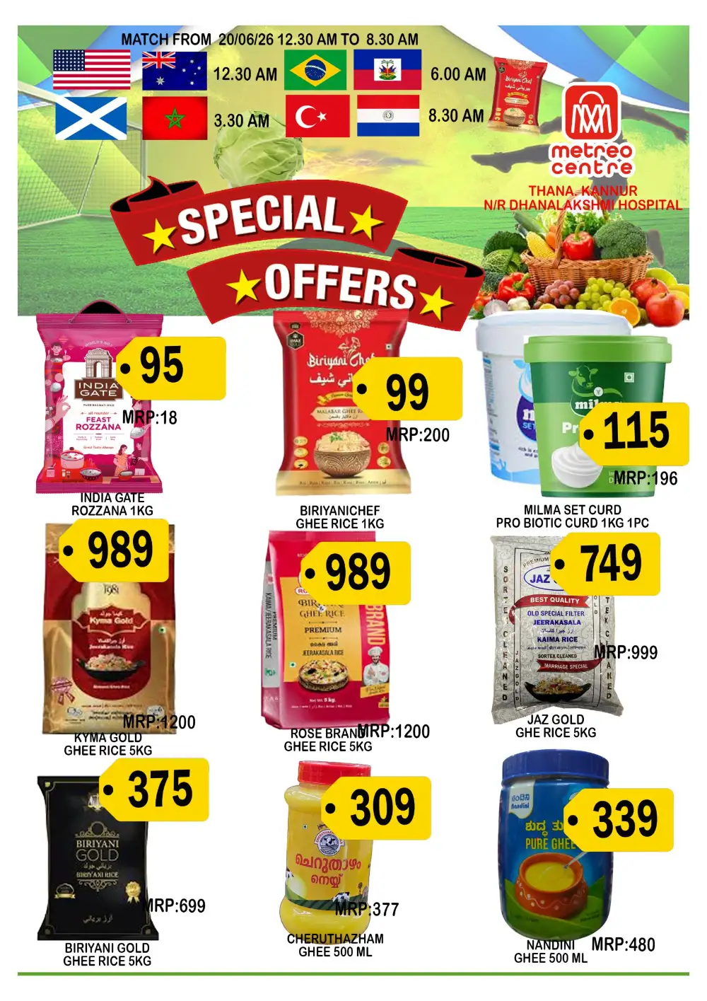 Metreo Centre Thana Kannur Special Offers | biggest deals today page 2
