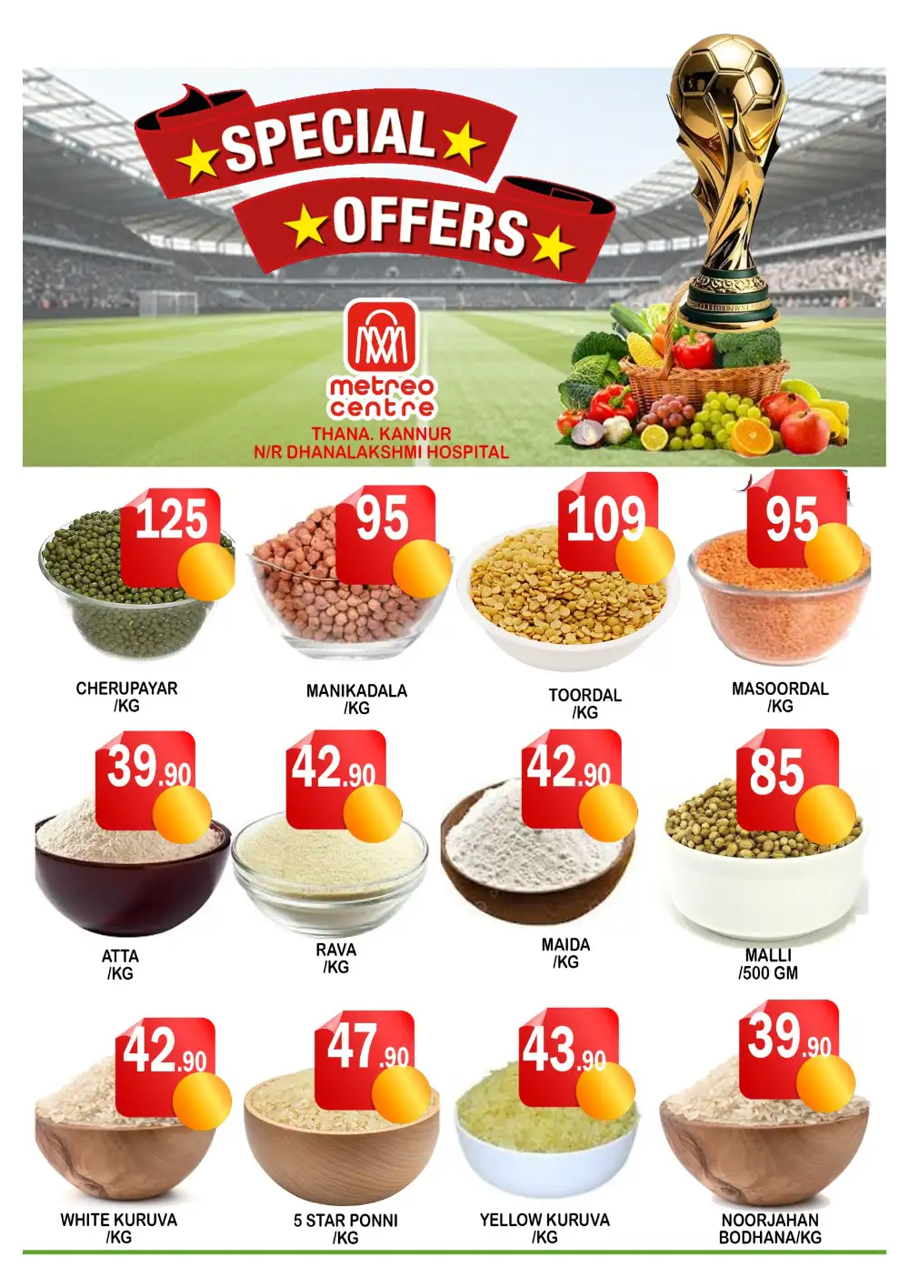 Metreo Centre Thana Kannur Special Offers | biggest deals today page 3