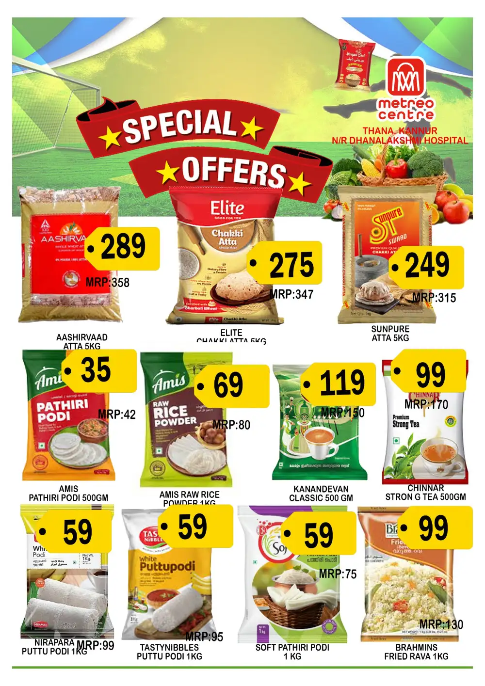 Metreo Centre Thana Kannur Special Offers | biggest deals today page 4
