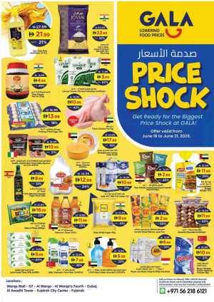 Gala Supermarket Price Shock Grocery Deals | Shop Today flyer cover