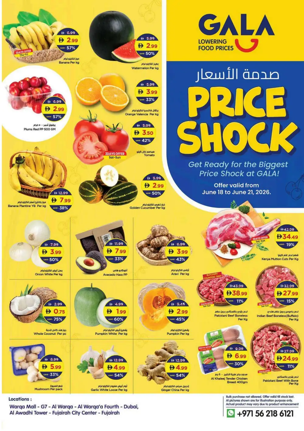 Gala Supermarket Price Shock Grocery Deals | Shop Today page 2