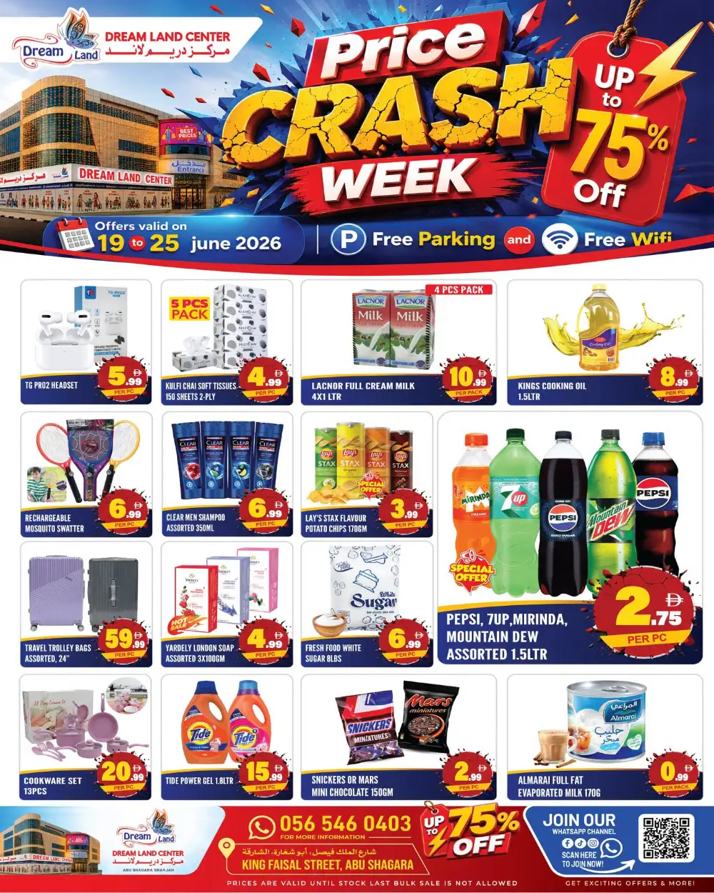Dream Land Center Sharjah Price Crash Deals | Shop Today page 1