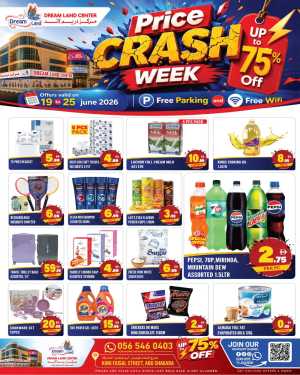 Dream Land Center Sharjah Price Crash Deals | Shop Today flyer cover