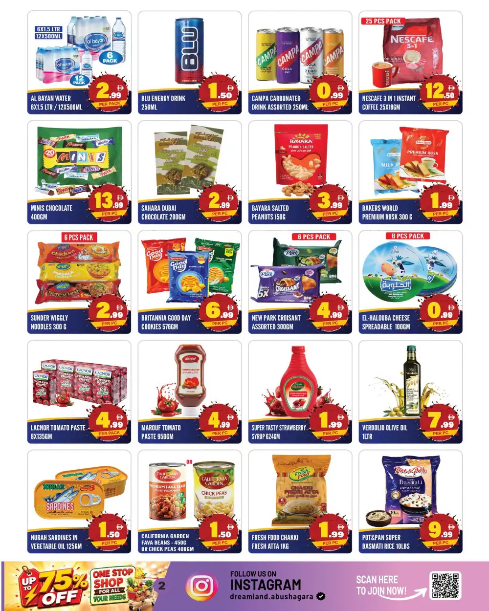 Dream Land Center Sharjah Price Crash Deals | Shop Today page 2