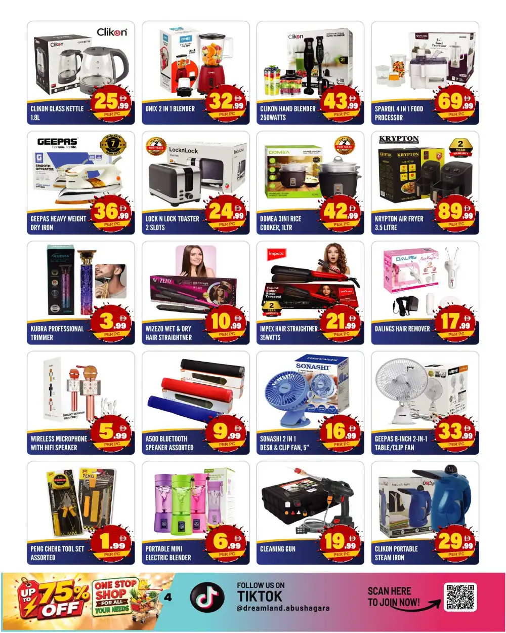 Dream Land Center Sharjah Price Crash Deals | Shop Today page 4