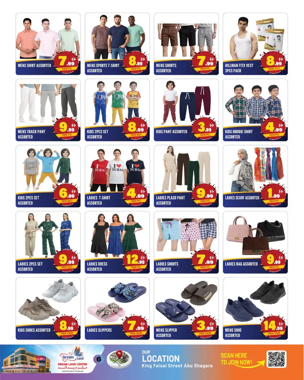 Dream Land Center Sharjah Price Crash Deals | Shop Today page 6